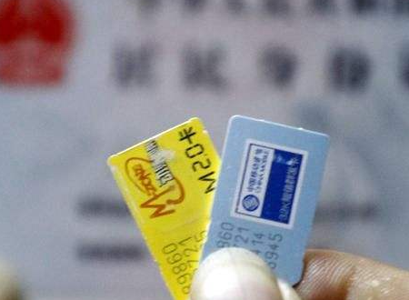 手机号码被注销了，可以再去恢复吗？